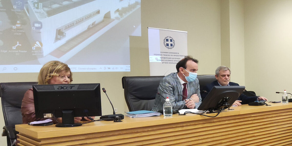 Επίσκεψη του Γ.Γ ‘Α και ‘Β εκπαίδευσης του Υπ. Παιδείας Αλέξανδρου Κόπτση στην Κοζάνη