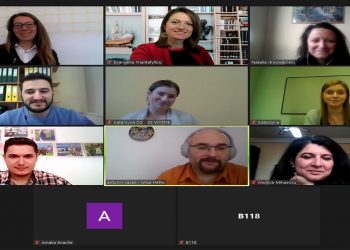 Περιφερειακή Διεύθυνση Εκπαίδευσης Δυτικής Μακεδονίας: «Εταιρική συνάντηση στο πλαίσιο του ευρωπαϊκού προγράμματος Erasmus+ με τίτλο “T-Games”»