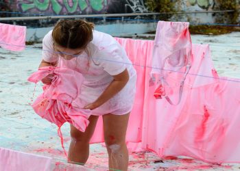 Πανεπιστήμιο Δυτικής Μακεδονίας: Παρουσίαση του έργου περφόρμανς για κάμερα “…but he loves me…” με αφορμή την Παγκόσμια Ημέρα για την Εξάλειψη της Βίας κατά των Γυναικών