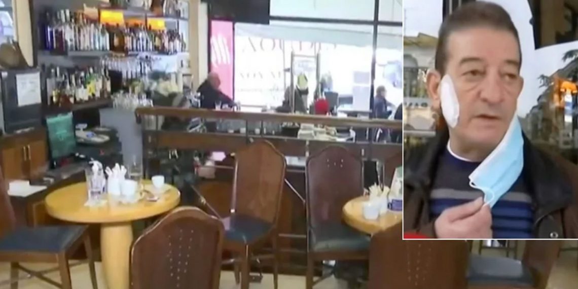 Ξεφεύγει η κατάσταση: Άνδρας δάγκωσε ιδιοκτήτη καφέ στο μάγουλο γιατί του ζήτησε το πιστοποιητικό εμβολιασμού