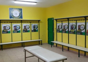 Στολίδι τα νέα αποδυτήρια του Εορδαϊκού