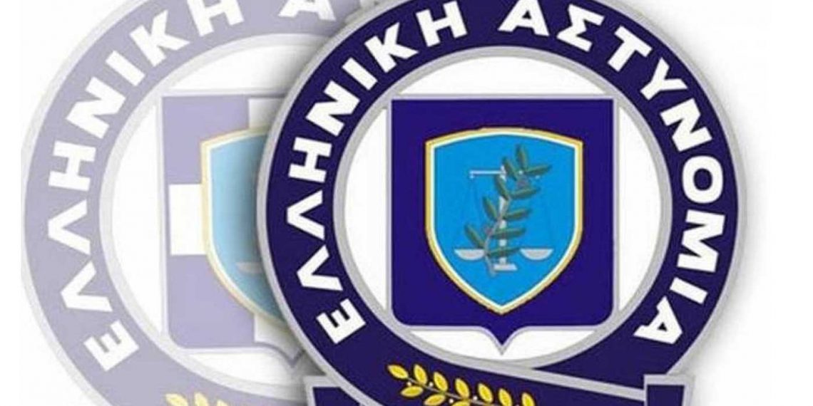 Προκήρυξη διαγωνισμού για την πρόσληψη στην Ελληνική Αστυνομία 30 ψυχολόγων και 30 ιατρών διαφόρων ειδικοτήτων- Θέσεις και στη Δ. Μακεδονία