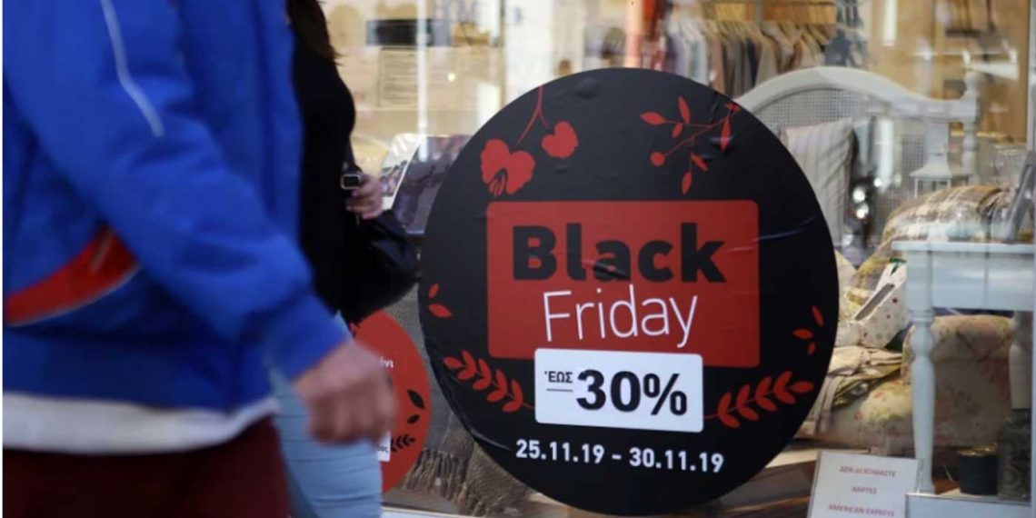 Black Friday 2021: «Οδηγός» για ασφαλείς αγορές από το Συνήγορο του Καταναλωτή