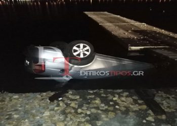 Καστοριά: Αυτοκίνητο με δύο επιβαίνοντες έπεσε την νύχτα στη λίμνη (φωτο)