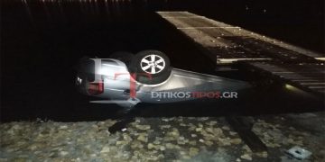 Καστοριά: Αυτοκίνητο με δύο επιβαίνοντες έπεσε την νύχτα στη λίμνη (φωτο)