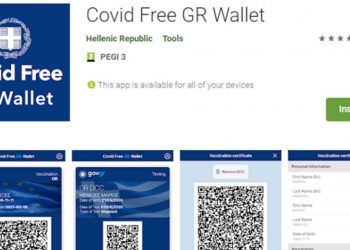 Covid Free Gr Wallet: Νέα εφαρμογή για να αποθηκεύουμε τα πιστοποιητικά Covid στο κινητό
