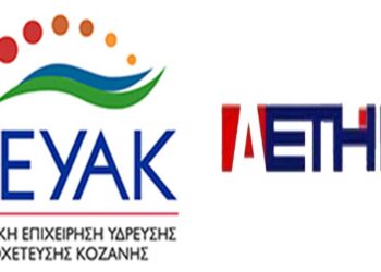 Αντιπαράθεση Σωματείου Εραζομένων ΔΕΤΗΠ  με αυτό το της ΔΕΥΑΚ – «Γιατί το σωματείο εργαζομένων της ΔΕΥΑΚ στρέφεται και στην ΔΕΤΗΠ; »  