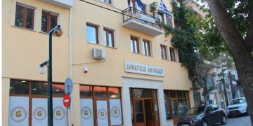 Τα νέα μέτρα για την είσοδο των πολιτών στο δημαρχείο Αμυνταίου