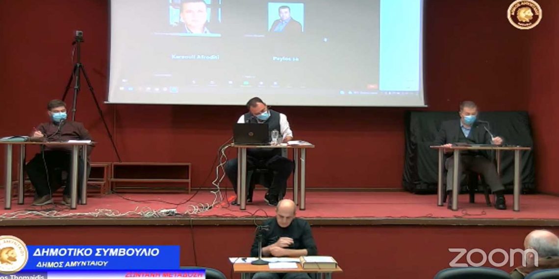 Στα 37.5 εκ. ευρώ ο προϋπολογισμός του Δήμου Αμυνταίου για το 2022 – Ψηφίστηκε κατά πλειοψηφία στο Δ.Σ.