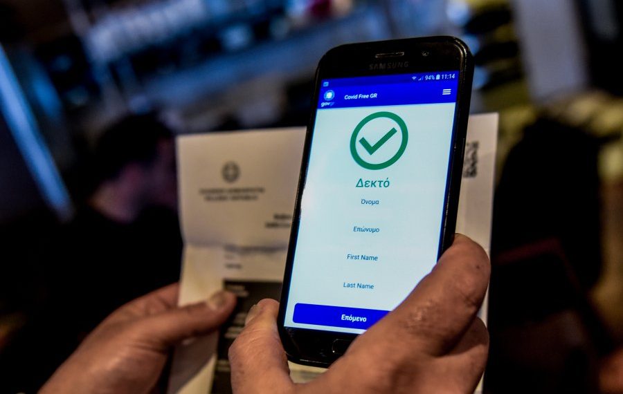 Με τη σχολική κάρτα του edupass και σε εστίαση και λιανεμπόριο οι μαθητές