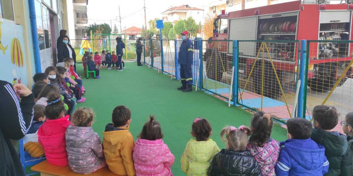 Ευχαριστήριο Ιδιωτικού Παιδικού Σταθμού-Νηπιαγωγείου «Λιλιπούπολη»
