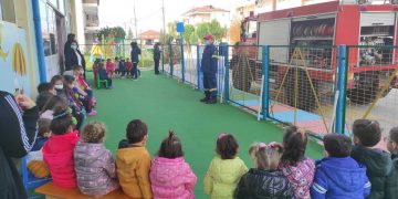 Ευχαριστήριο Ιδιωτικού Παιδικού Σταθμού-Νηπιαγωγείου «Λιλιπούπολη»