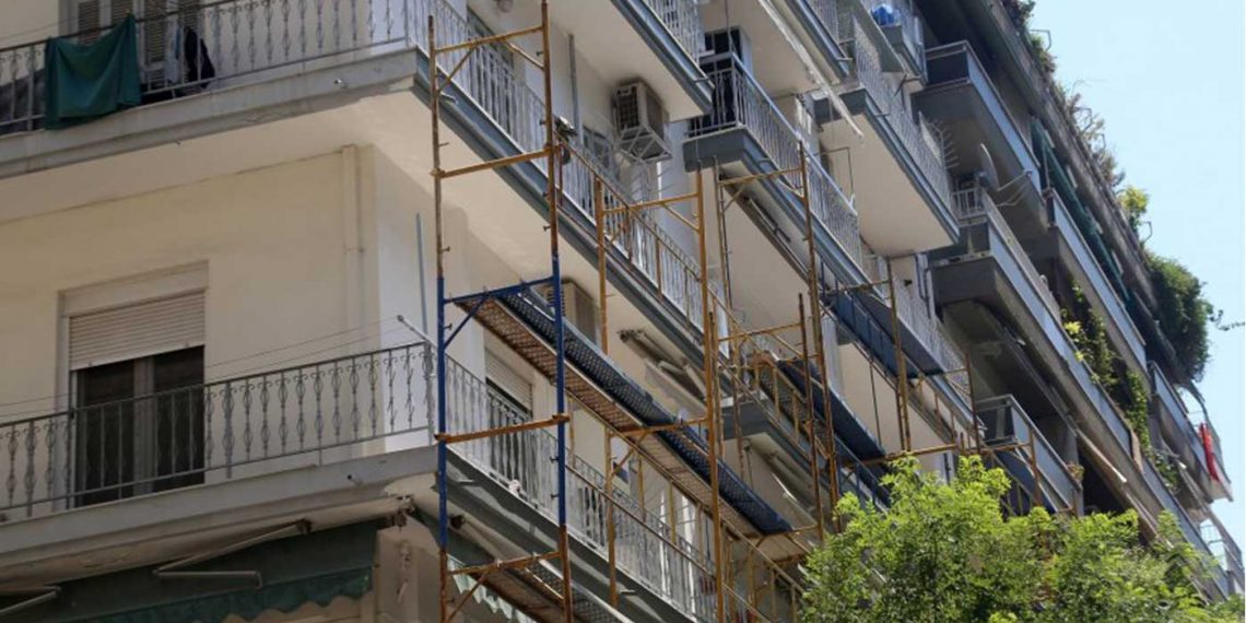 Δυσάρεστη εξέλιξη για το νέο Εξοικονομώ 2021