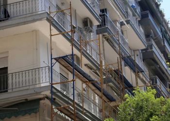 Δυσάρεστη εξέλιξη για το νέο Εξοικονομώ 2021