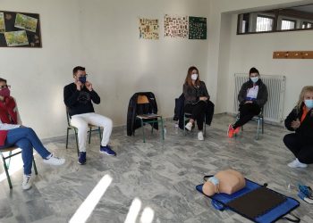Σεμινάριο Καρδιοπνευμονικής Αναζωογόνησης και χρήσης Αυτόματου Εξωτερικού Απινιδωτή,  διοργάνωσε η ΕΛΜΕ Εορδαίας