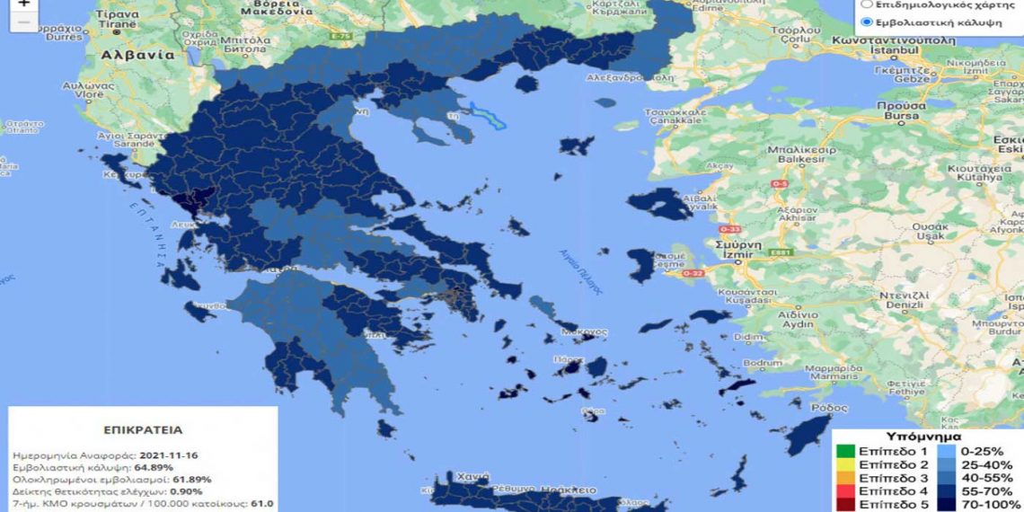 Οι περιοχές που παίρνουν «κόκκινη κάρτα» στον εμβολιασμό – Χαμηλά τα ποσοστά σε Φλώρινα & Γρεβενά