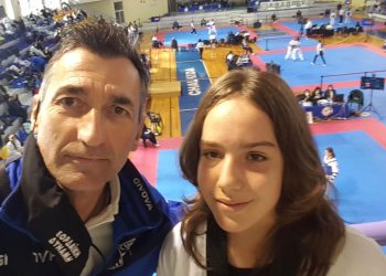 Στο διασυλλογικό πρωτάθλημα TAE KWON DO Βορείου Ελλάδας θα πάρει μέρος η Εορδαϊκή Δύναμη