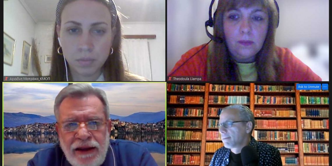 Περ. Δ/νση Εκπαίδευσης: Εναρκτήρια συνάντηση στο πλαίσιο του ευρωπαϊκού προγράμματος Erasmus+ με τίτλο «Dig4Future»