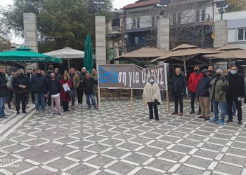 Καθολική η συμμετοχή των ιδιοκτητών εστίασης στην Πτολεμαΐδα στο κλείσιμο των μαγαζιών