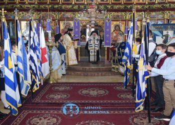 Η Φλώρινα γιόρτασε την 109η επέτειο των Ελευθερίων της