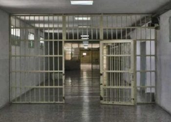 Μέχρι τις 2 Δεκεμβρίου αιτήσεις για τις 416 μόνιμες προσλήψεις στις φυλακές – Και στο κατάστημα κράτησης Γρεβενών