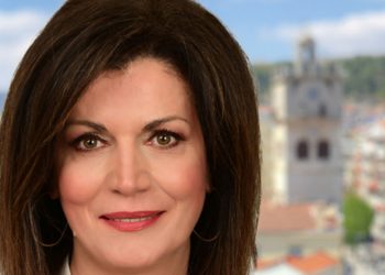 Τέλος και η Παναγιώτα Γκατζαβέλη από Αντιπεριφερειάρχης Οικονομικών