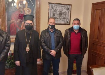 Εθιμοτυπική  Επίσκεψη του Προέδρου της Ελληνικής Ομοσπονδίας Γούνας & Προέδρου του Συνδέσμου Γουνοποιών Καστοριάς στον Σεβασμιώτατο Μητροπολίτη  Καστοριάς