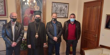 Εθιμοτυπική  Επίσκεψη του Προέδρου της Ελληνικής Ομοσπονδίας Γούνας & Προέδρου του Συνδέσμου Γουνοποιών Καστοριάς στον Σεβασμιώτατο Μητροπολίτη  Καστοριάς