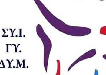 Σύλλογος Ιδιοκτητών Γυμναστηρίων Δυτικής Μακεδονίας – «Δε καλύπτουμε ούτε τα λειτουργικά μας έξοδα». Tα γυμναστήριά μας είναι στη χειρότερη μορφή λοκ νταουν