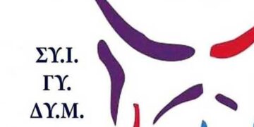 Σύλλογος Ιδιοκτητών Γυμναστηρίων Δυτικής Μακεδονίας – «Δε καλύπτουμε ούτε τα λειτουργικά μας έξοδα». Tα γυμναστήριά μας είναι στη χειρότερη μορφή λοκ νταουν