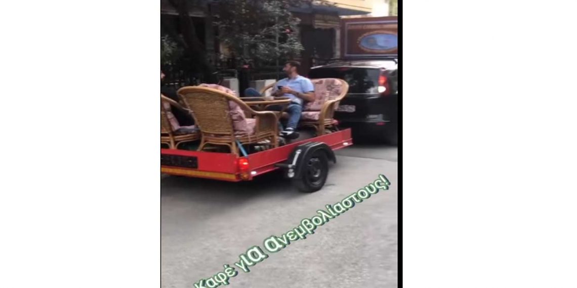 Καφέ για ανεμβολίαστους! Το χιουμοριστικό VIDEO που κάνει θραύση στο διαδίκτυο!