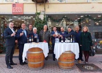 Επίσκεψη αντιπροσωπείας Δήμου Gasco Βοσνίας και Ερζεγοβίνης στην Κάβα Καλομενίδη στην Πτολεμαΐδα