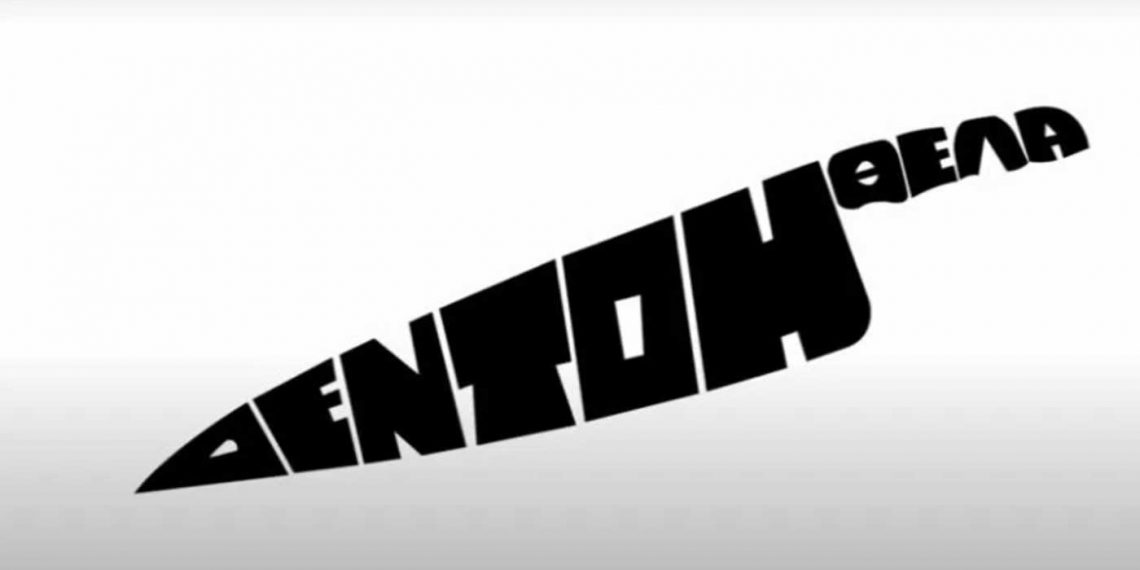 «Δεν το ήθελα»: Το δυνατό βίντεο της νέας ελληνικής καμπάνιας για την εξάλειψη της βίας κατά των γυναικών