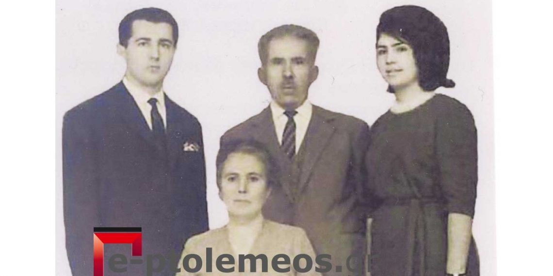 Η Οικογένεια του Αλέκου Κασαμπαλή, από το Ανατολικό, το 1964  -Από την στήλη του Γ. Καζαντζή στον Παλμό της Τετάρτης 01/12