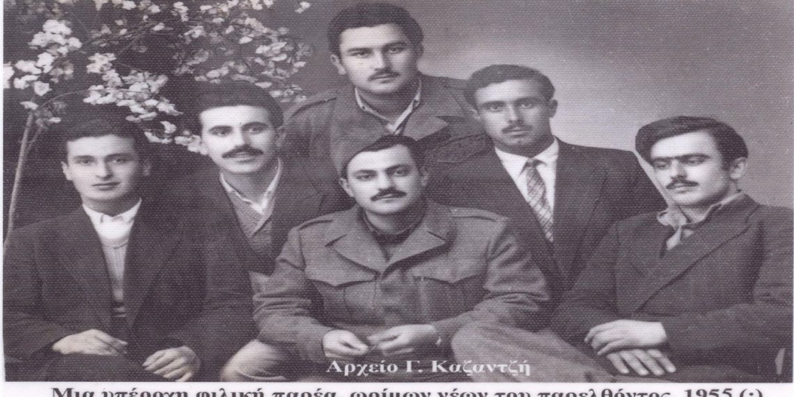 Μια υπέροχη, φιλική —συγγενική, παρέα του παρελθόντος, σε αναμνηστική φώτο το 1955 ή κάπου εκεί – Από την στήλη του Γ. Καζαντζή στον Παλμό της Τετάρτης 10/11