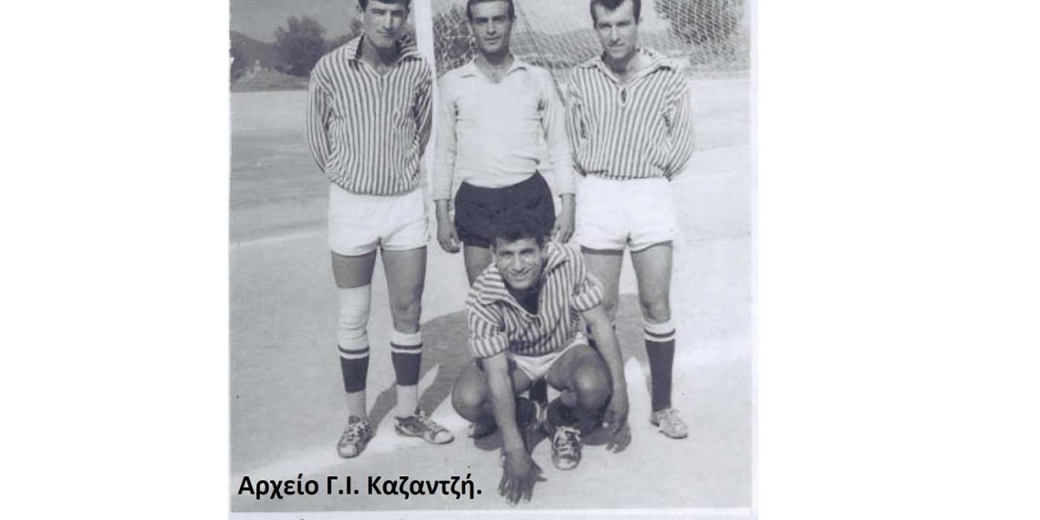 Συμπολίτες μας στρατιώτες συμμετέχουν στην ομάδα της IX (9ης) Μεραρχίας, το 1963-Από την στήλη του Γ. Καζαντζή στον Παλμό της Τετάρτης 24/11