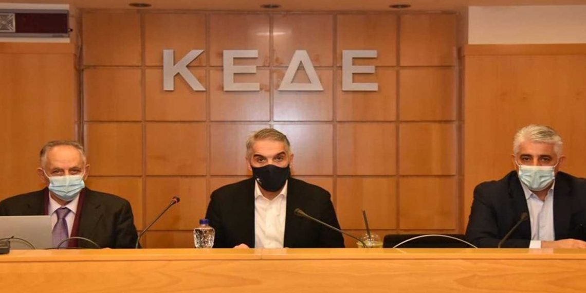 Η ΚΕΔΕ ζητά ενίσχυση του ρόλου των Δήμων στην εφαρμογή των Προγραμμάτων Άθλησης για Όλους, συνέχιση και την αύξηση της χρηματοδότησης