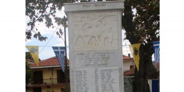 Στην Κέλλη για τα Ελευθέρια ο Μητροπολίτης Μεσογαίας Νικόλαος και ο Επίτημος Αρχηγός ΓΕΣ Αλκιβιάδης Στεφανής