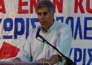 Περιοδεία κλιμακίου του ΚΚΕ με επικεφαλής τον Νίκο Χριστάνη στον ΑΗΣ Μελίτης