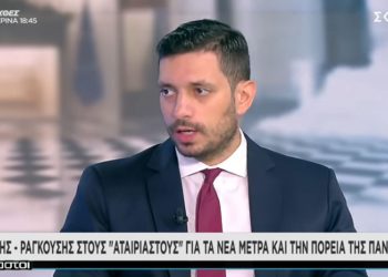 Κυρανάκης:  Όχι σε νέο lockdown