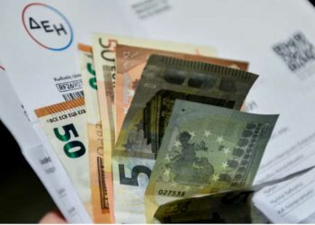 Λογαριασμοί ρεύματος: Το ύψος της επιδότησης για τα νοικοκυριά -Τα νέα μέτρα που ανακοινώθηκαν