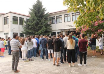 Φωτιά στο Γυμνάσιο Λύκειο Βελβεντού προκάλεσε υλικές ζημιές- Κλειστό το σχολείο σήμερα Δευτέρα και αύριο Τρίτη 29-30/11