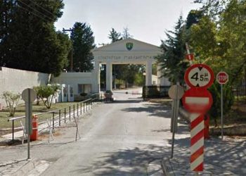 Το στρατόπεδο «Μακεδονομάχων» στο Δήμο Κοζάνης- Ένα βήμα πριν τη μεγάλη παραχώρηση