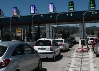 Μετακίνηση εκτός νομού: Η μεγάλη αλλαγή στα νέα μέτρα, τι ισχύει για τους ανήλικους