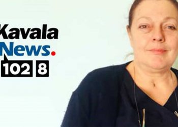 Διευθύντρια ΜΕΘ στην Καβάλα: «Δεν υπάρχει κρεβάτι, διασωληνώνονται εκτός εντατικής – όποιος δεν πιστεύει ας έρθει να δει»