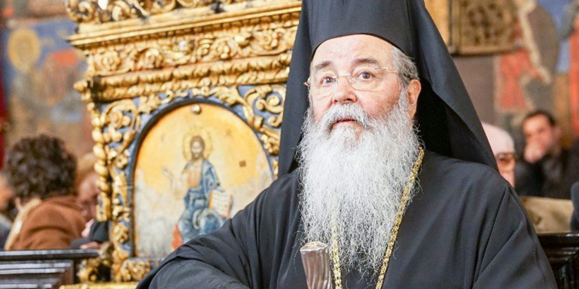 Στα γραφεία της ΑΕΚ ο Μητροπολίτης Κοζάνης και Σερβίων, Παύλος