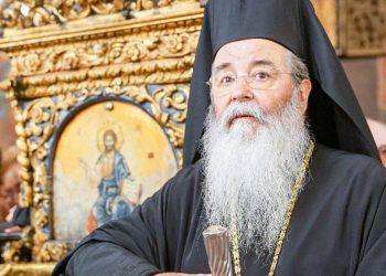 Στα γραφεία της ΑΕΚ ο Μητροπολίτης Κοζάνης και Σερβίων, Παύλος