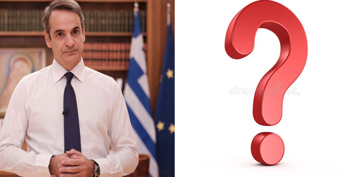 Τι αφήνει πίσω της η επίσκεψη του Κυριάκου Μητσοτάκη- Γράφει ο Αντώνης Κ. Πουγαρίδης