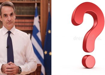 Τι αφήνει πίσω της η επίσκεψη του Κυριάκου Μητσοτάκη- Γράφει ο Αντώνης Κ. Πουγαρίδης