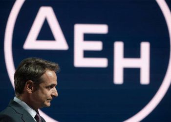 Η ακτινογραφία της επικείμενης επίσκεψης του Πρωθυπουργού – Γράφει ο Αντώνης Κ. Πουγαρίδης